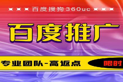 头条信息流跨界合作案例